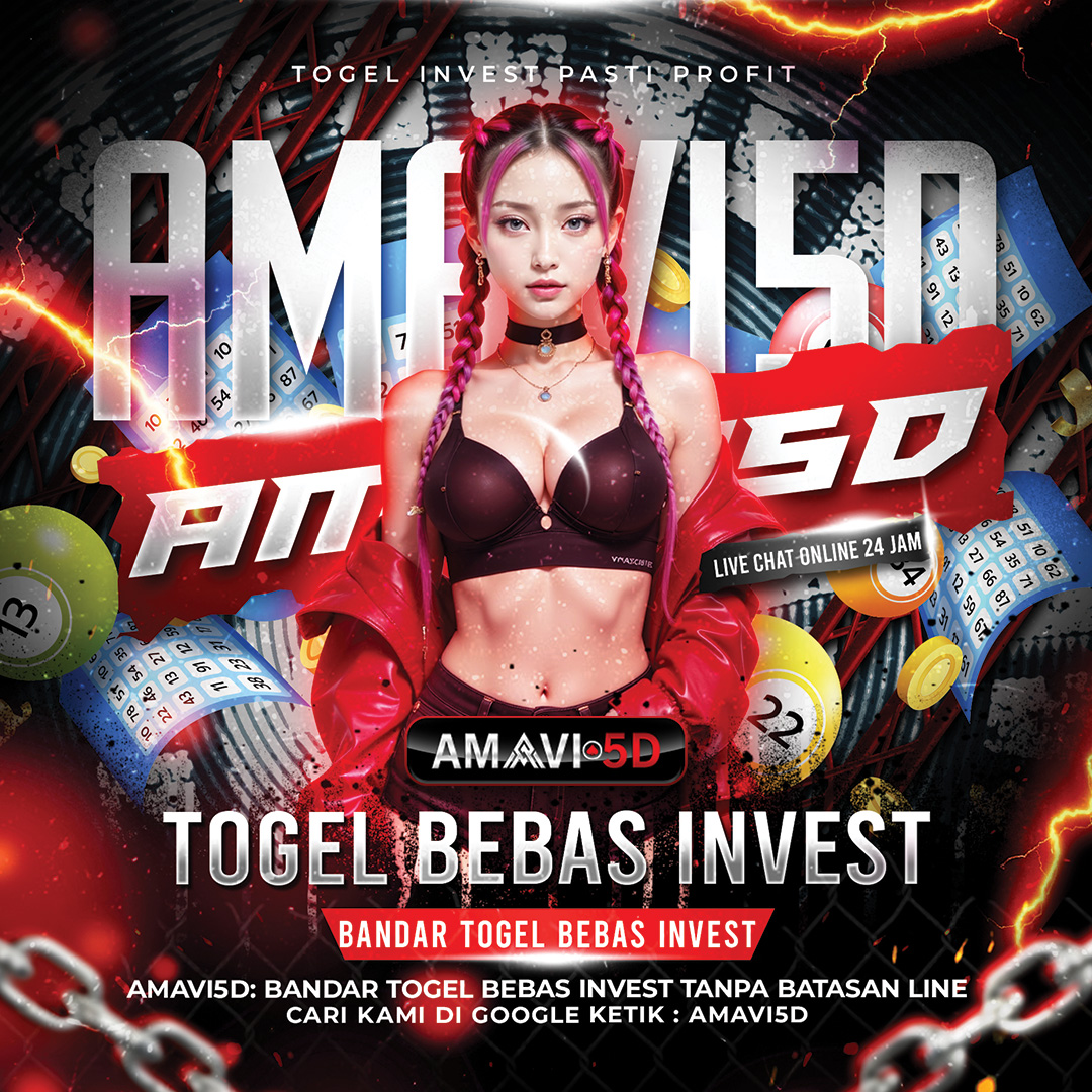 AMAVI5D