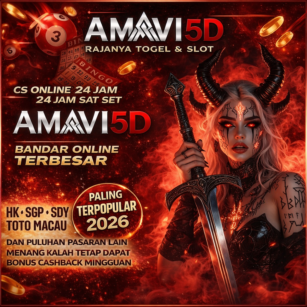 AMAVI5D
